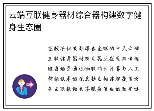 comment-img