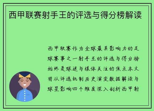 /news/133.html