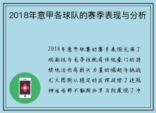 /news/138.html