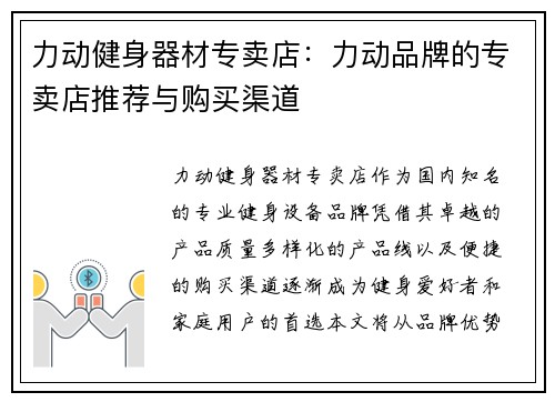 /news/139.html